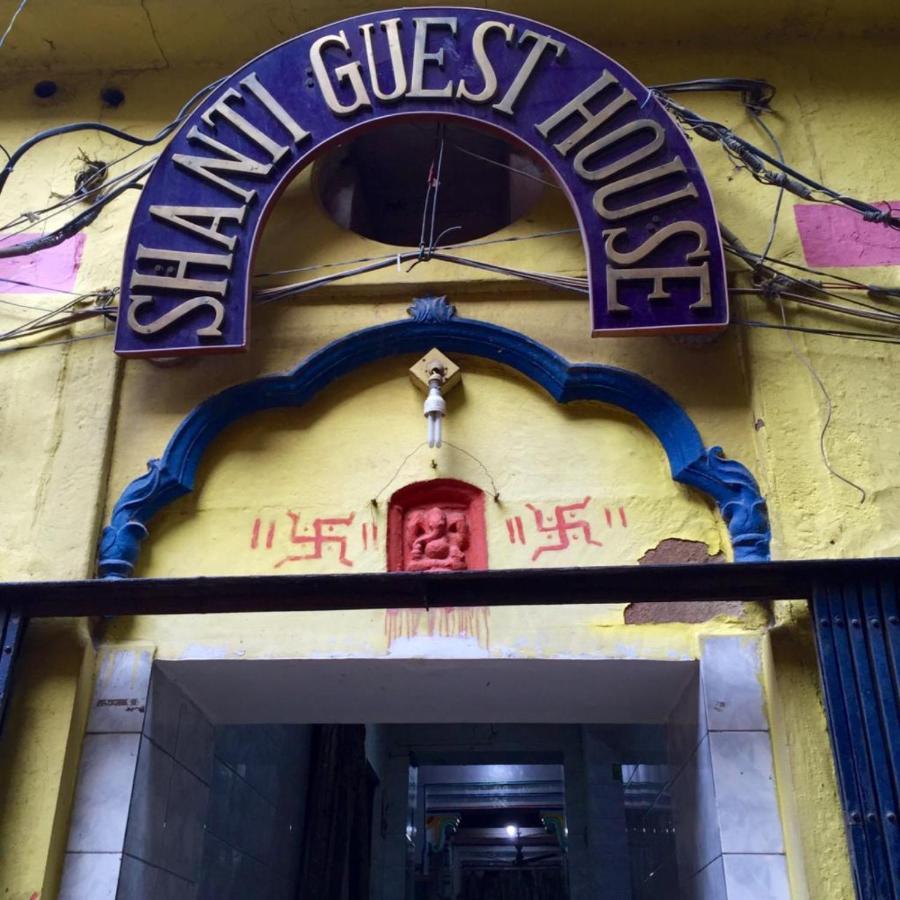 Grg Shanti Guest House فاراناسي المظهر الخارجي الصورة